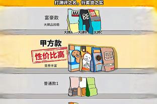 18新利体育投注截图0